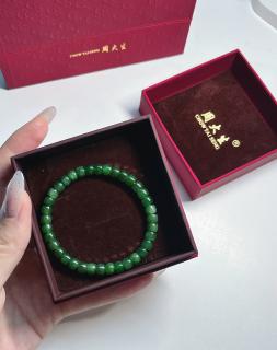 新中式和田玉手串我也有啦